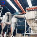 Conduction Type Coating Additives Flash Drying Machine